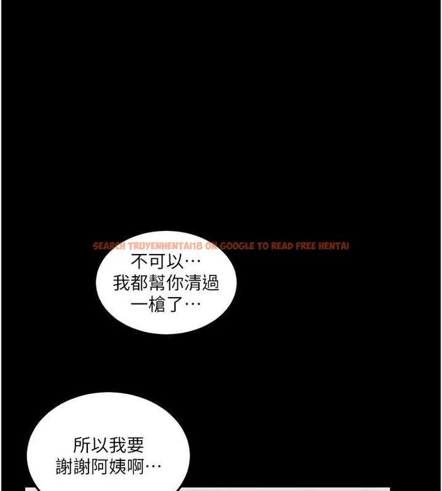查看漫画秘密教學 - 第263話-趁大家都不在&hellip; - sayhentaiz.net中的3211819图片