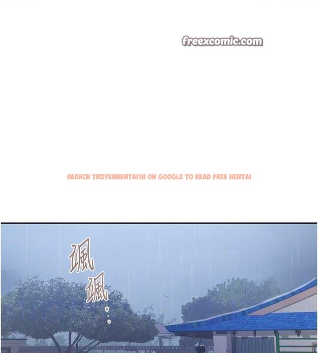 查看漫画秘密教學 - 第263話-趁大家都不在&hellip; - sayhentaiz.net中的3211826图片