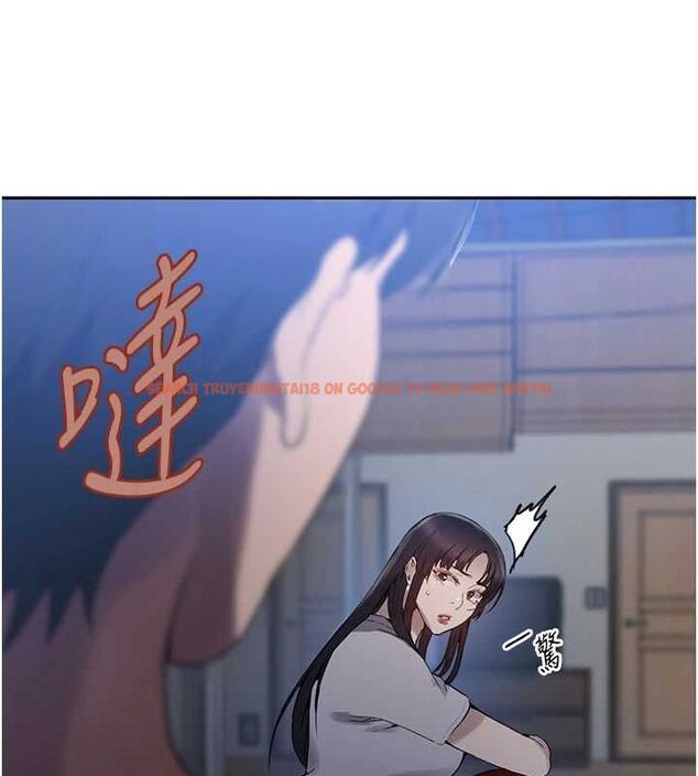 查看漫画秘密教學 - 第263話-趁大家都不在&hellip; - sayhentaiz.net中的3211830图片