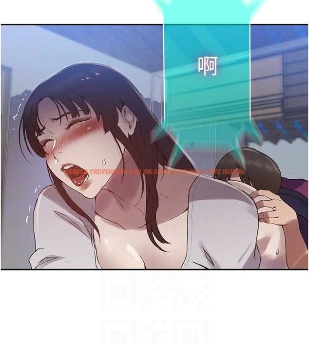 查看漫画秘密教學 - 第263話-趁大家都不在&hellip; - sayhentaiz.net中的3211851图片