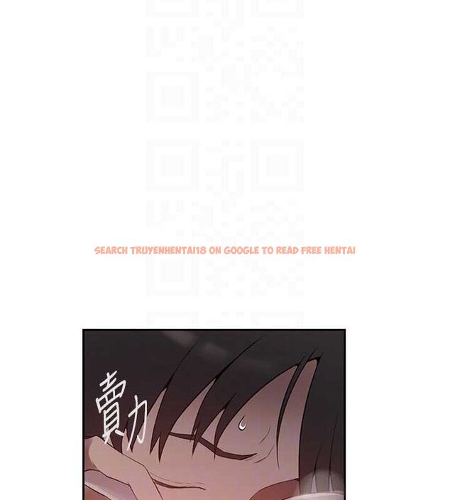查看漫画秘密教學 - 第263話-趁大家都不在&hellip; - sayhentaiz.net中的3211852图片