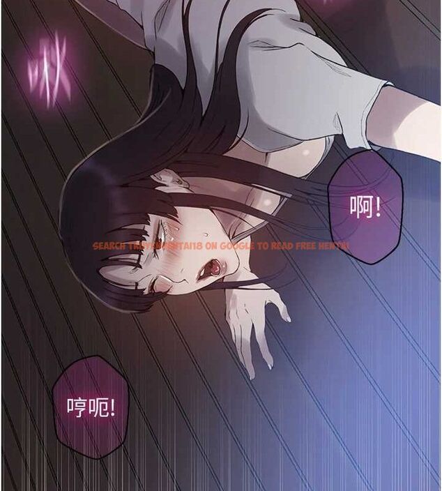 查看漫画秘密教學 - 第263話-趁大家都不在&hellip; - sayhentaiz.net中的3211856图片