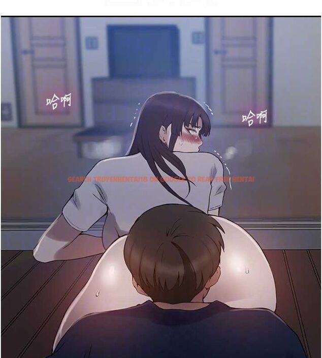 查看漫画秘密教學 - 第263話-趁大家都不在&hellip; - sayhentaiz.net中的3211861图片
