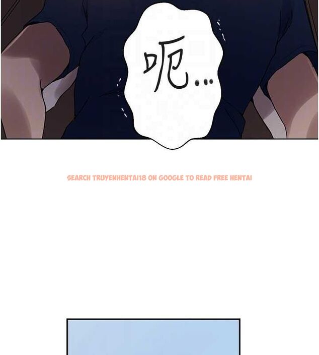 查看漫画秘密教學 - 第263話-趁大家都不在&hellip; - sayhentaiz.net中的3211862图片