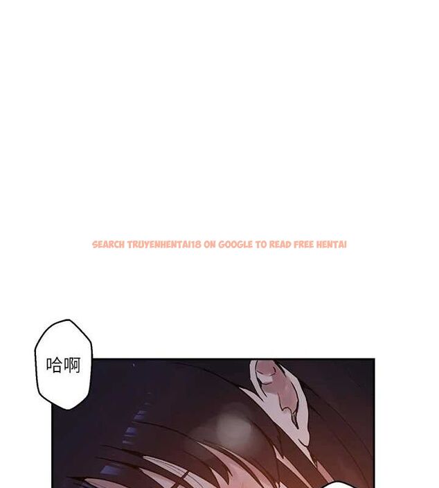查看漫画秘密教學 - 第263話-趁大家都不在&hellip; - sayhentaiz.net中的3211865图片