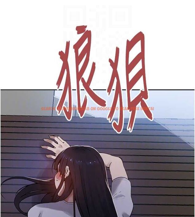 查看漫画秘密教學 - 第263話-趁大家都不在&hellip; - sayhentaiz.net中的3211868图片