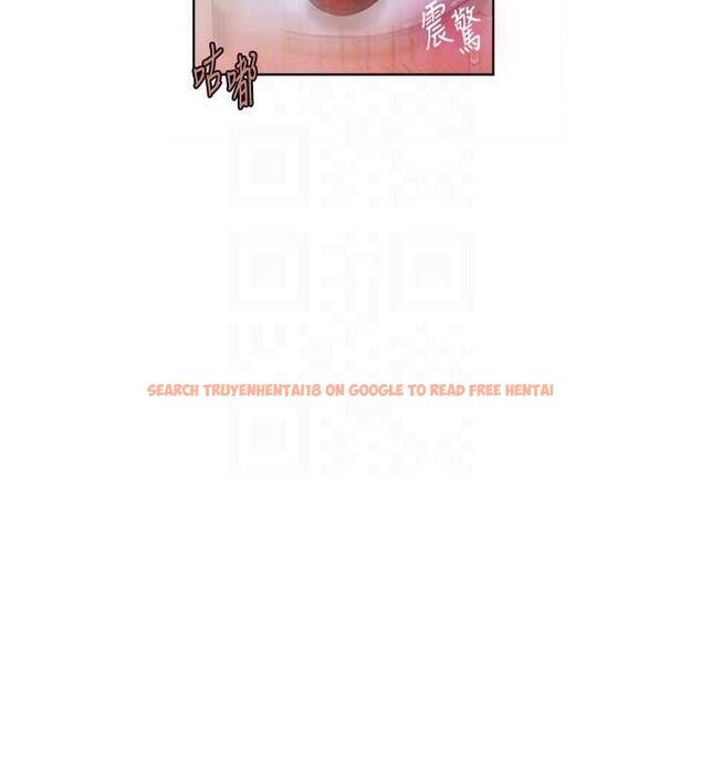 查看漫画秘密教學 - 第263話-趁大家都不在&hellip; - sayhentaiz.net中的3211876图片