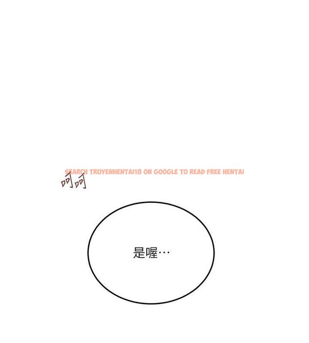 查看漫画秘密教學 - 第263話-趁大家都不在&hellip; - sayhentaiz.net中的3211879图片
