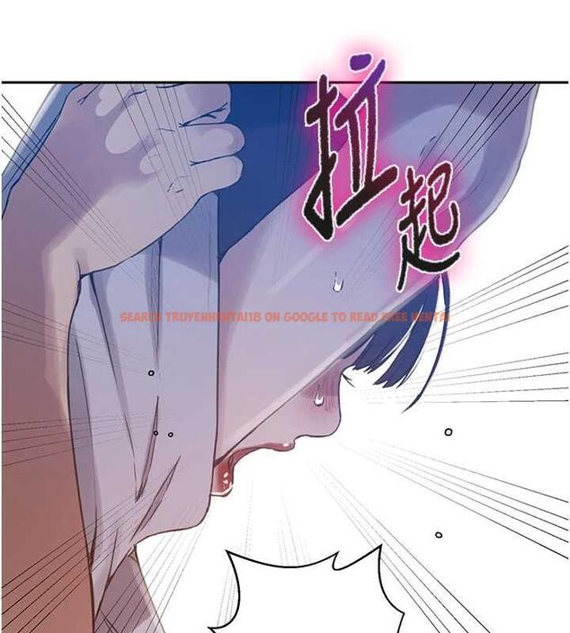 查看漫画秘密教學 - 第264話-正式的第一次 - sayhentaiz.net中的3233920图片