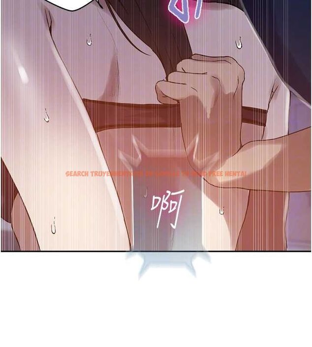 查看漫画秘密教學 - 第264話-正式的第一次 - sayhentaiz.net中的3233924图片