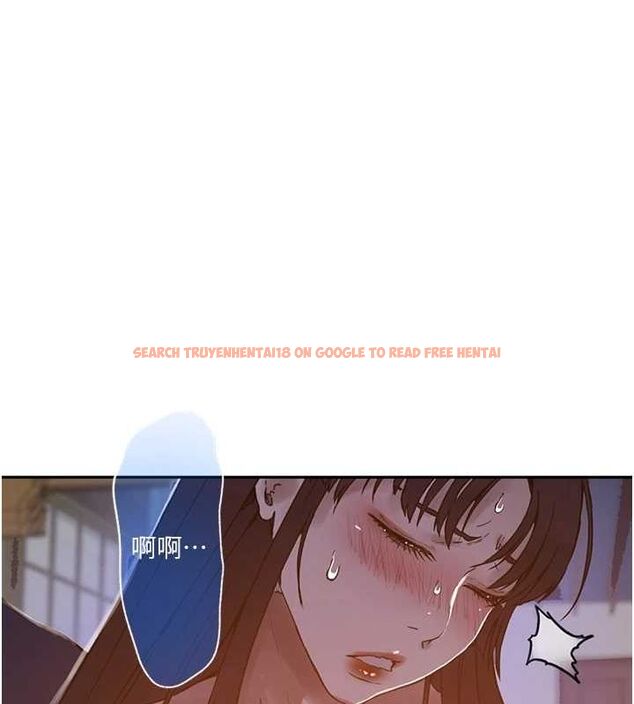 查看漫画秘密教學 - 第264話-正式的第一次 - sayhentaiz.net中的3233925图片