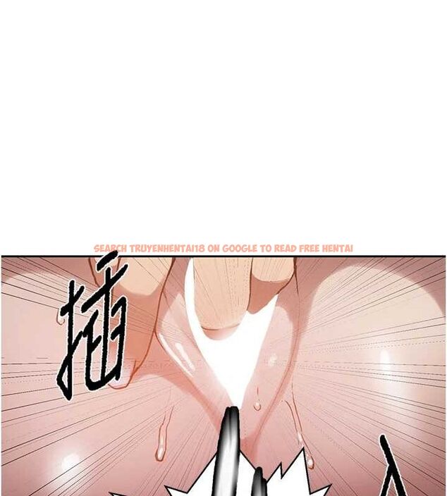 查看漫画秘密教學 - 第264話-正式的第一次 - sayhentaiz.net中的3233932图片