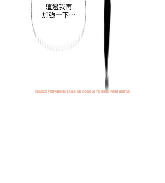 查看漫画秘密教學 - 第264話-正式的第一次 - sayhentaiz.net中的3233944图片