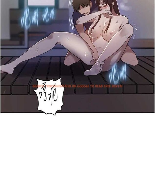 查看漫画秘密教學 - 第264話-正式的第一次 - sayhentaiz.net中的3233946图片