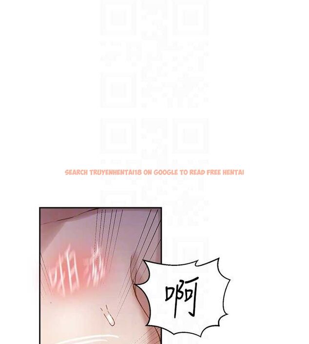 查看漫画秘密教學 - 第264話-正式的第一次 - sayhentaiz.net中的3233952图片