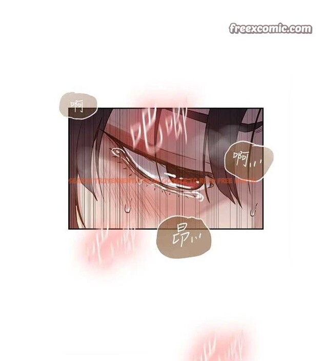 查看漫画秘密教學 - 第264話-正式的第一次 - sayhentaiz.net中的3233955图片