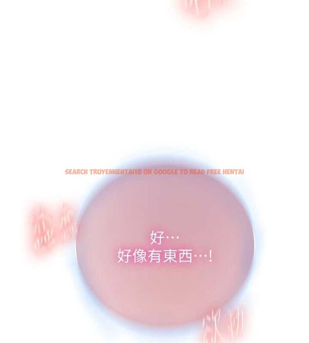 查看漫画秘密教學 - 第264話-正式的第一次 - sayhentaiz.net中的3233956图片