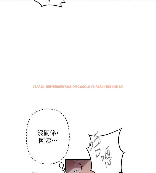 查看漫画秘密教學 - 第264話-正式的第一次 - sayhentaiz.net中的3233966图片