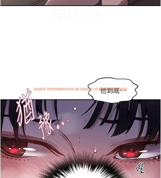 查看漫画秘密教學 - 第264話-正式的第一次 - sayhentaiz.net中的3233980图片