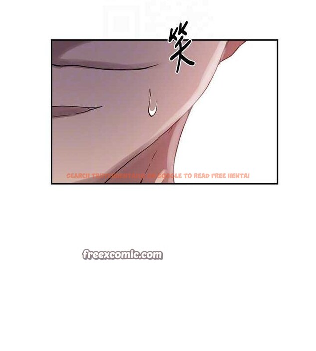 查看漫画秘密教學 - 第264話-正式的第一次 - sayhentaiz.net中的3233987图片