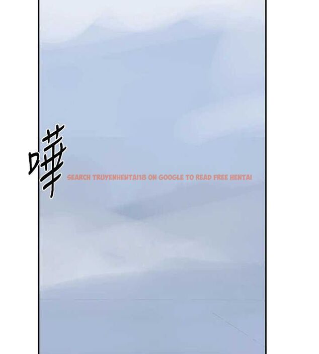 查看漫画秘密教學 - 第264話-正式的第一次 - sayhentaiz.net中的3233994图片