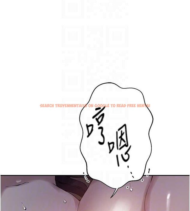 查看漫画秘密教學 - 第264話-正式的第一次 - sayhentaiz.net中的3233998图片