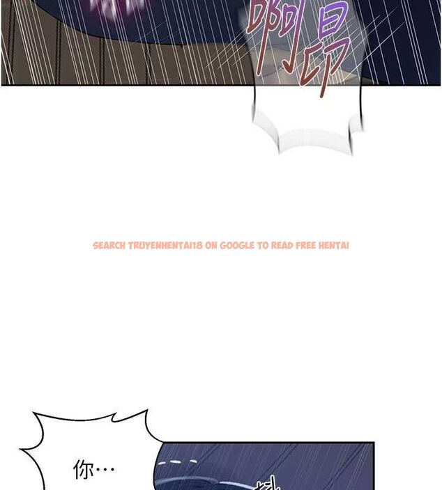 查看漫画秘密教學 - 第264話-正式的第一次 - sayhentaiz.net中的3234002图片
