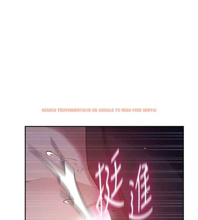 查看漫画秘密教學 - 第264話-正式的第一次 - sayhentaiz.net中的3234008图片