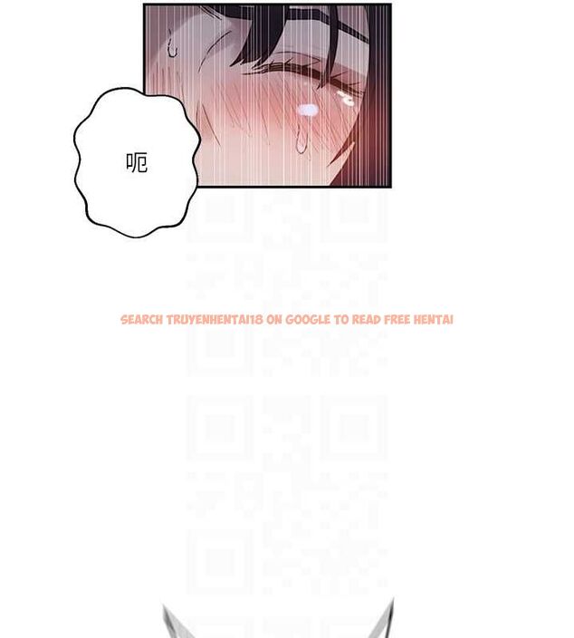 查看漫画秘密教學 - 第264話-正式的第一次 - sayhentaiz.net中的3234017图片