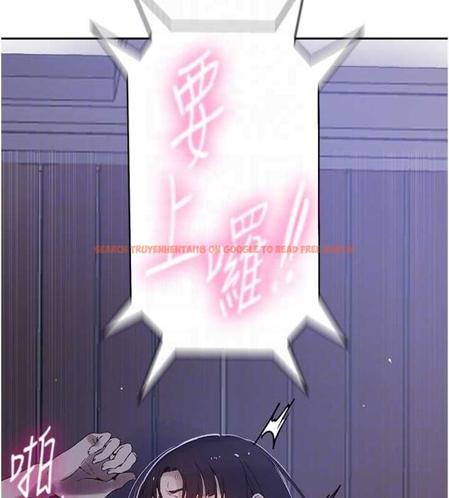 查看漫画秘密教學 - 第264話-正式的第一次 - sayhentaiz.net中的3234018图片