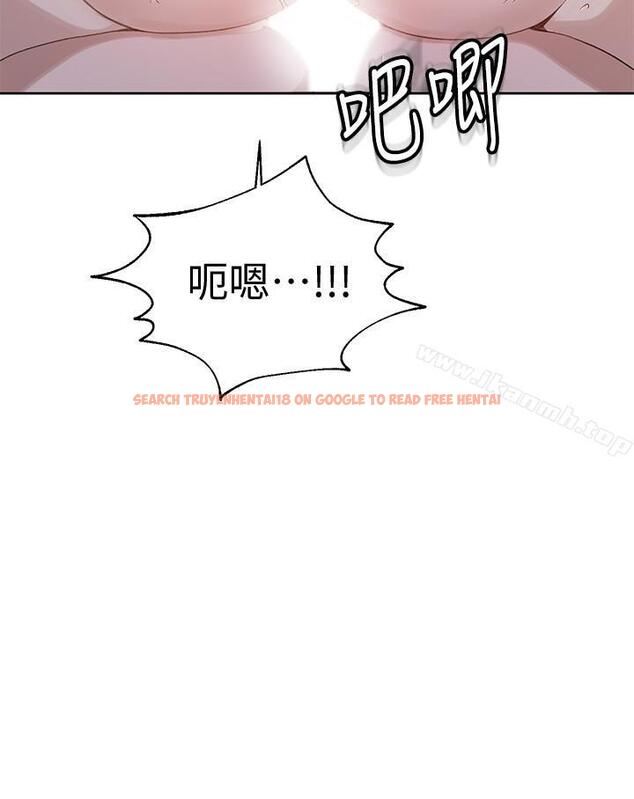 查看漫画秘密教學 - 第30話-怎麼辦，我被頂到高潮了 - sayhentaiz.net中的409469图片