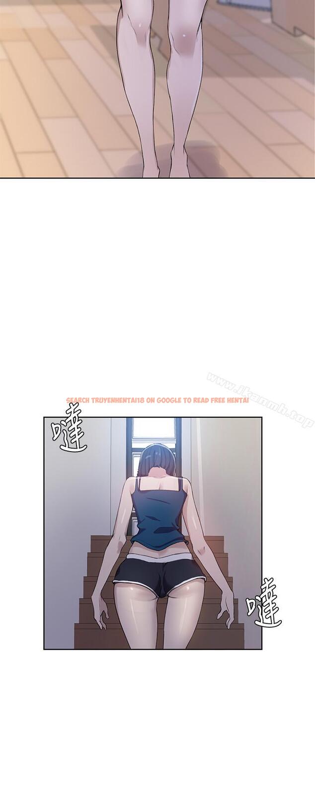 查看漫画秘密教學 - 第31話-很在意子豪的視線 - sayhentaiz.net中的409513图片