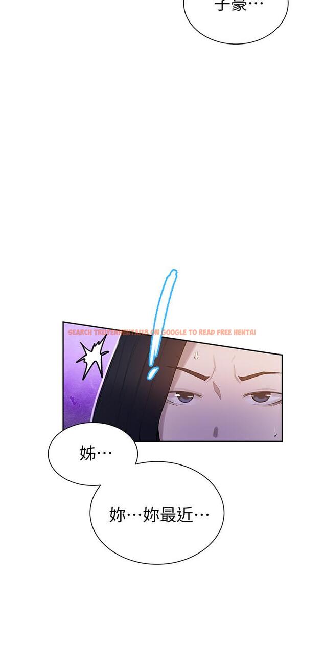 查看漫画秘密教學 - 第32話-我沒有教過你這些吧 - sayhentaiz.net中的413554图片