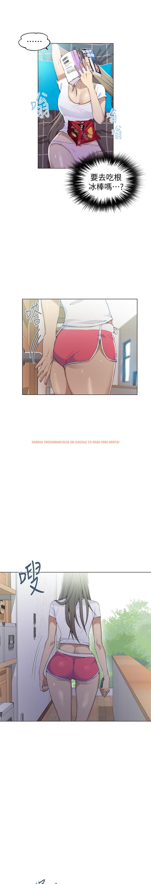 查看漫画秘密教學 - 第33話-子豪對微亞宣洩性慾 - sayhentaiz.net中的417045图片