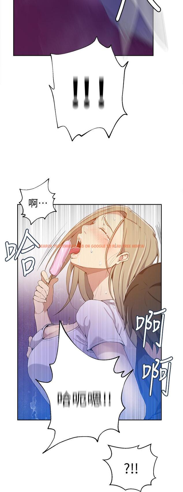 查看漫画秘密教學 - 第33話-子豪對微亞宣洩性慾 - sayhentaiz.net中的417053图片