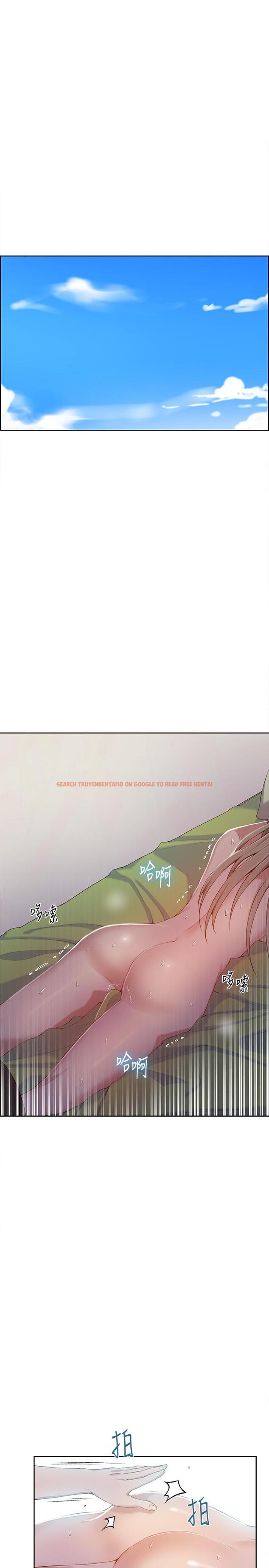 查看漫画秘密教學 - 第35話-薇亞愛上轉大人的子豪 - tymanga.com中的421976图片
