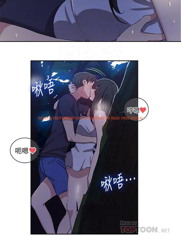 查看漫画秘密教學 - 第36話-又熙姐的奶...好好吃 - tymanga.com中的424926图片
