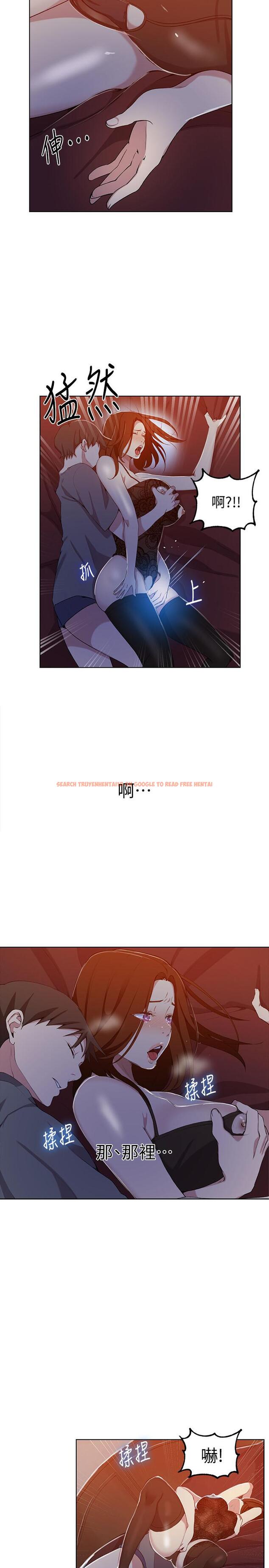 查看漫画秘密教學 - 第38話-阿姨替子豪準備的禮物 - tymanga.com中的427562图片