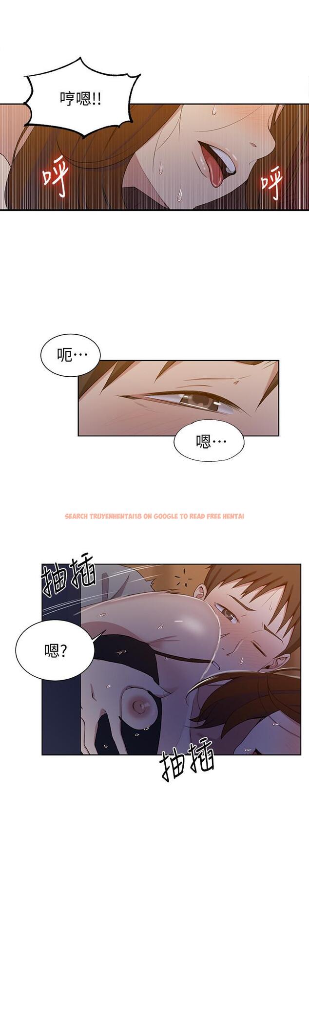 查看漫画秘密教學 - 第39話-子豪進到我的...體內... - tymanga.com中的429245图片