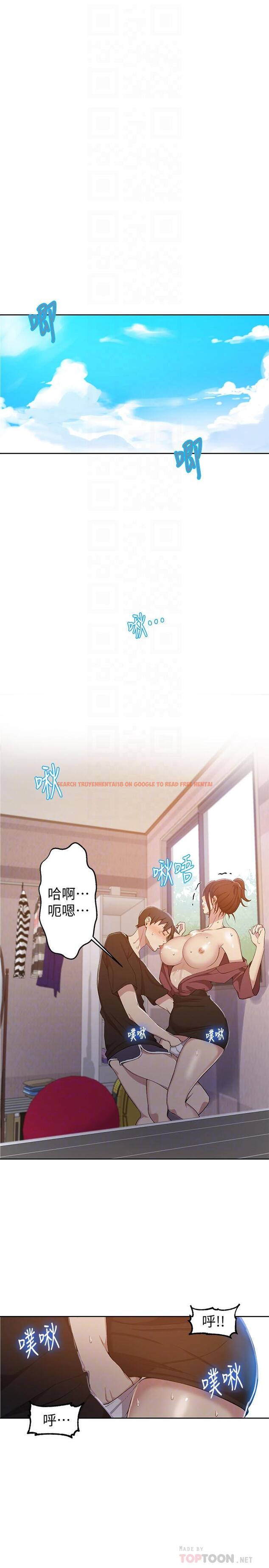 查看漫画秘密教學 - 第43話-在微亞的床上跟阿姨 - www.tymanga.com中的438761图片