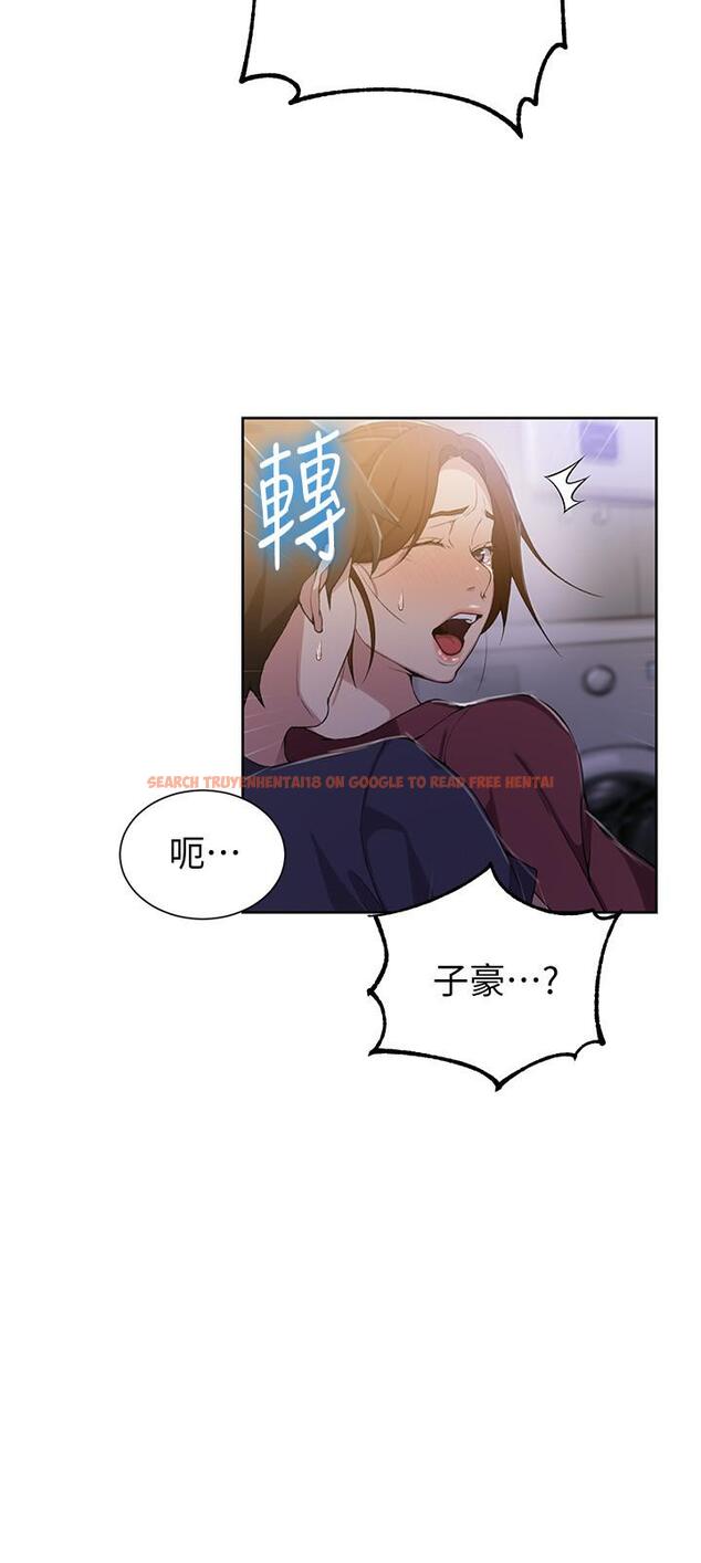 查看漫画秘密教學 - 第43話-在微亞的床上跟阿姨 - www.tymanga.com中的438772图片