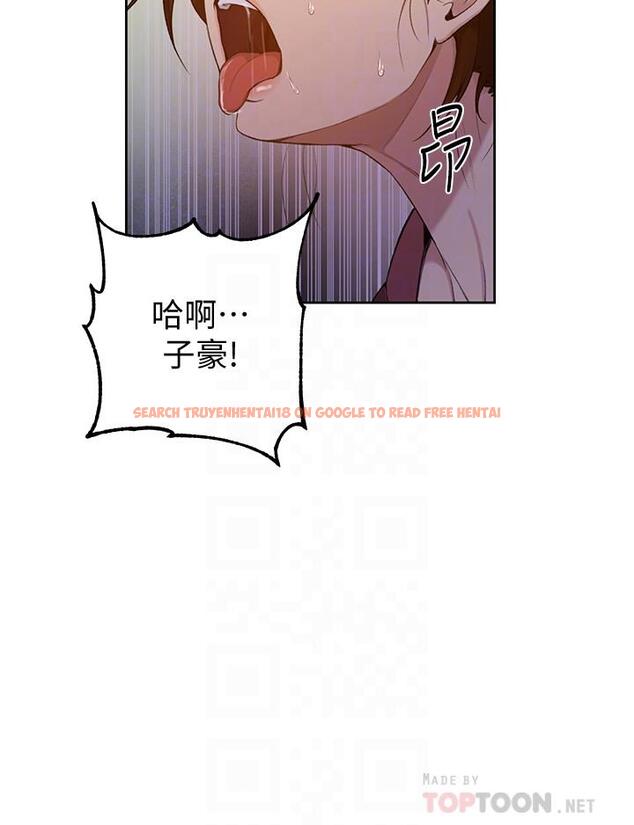 查看漫画秘密教學 - 第44話-重生為女人的恩愛 - tymanga.com中的445893图片