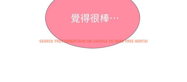 查看漫画秘密教學 - 第44話-重生為女人的恩愛 - tymanga.com中的445905图片