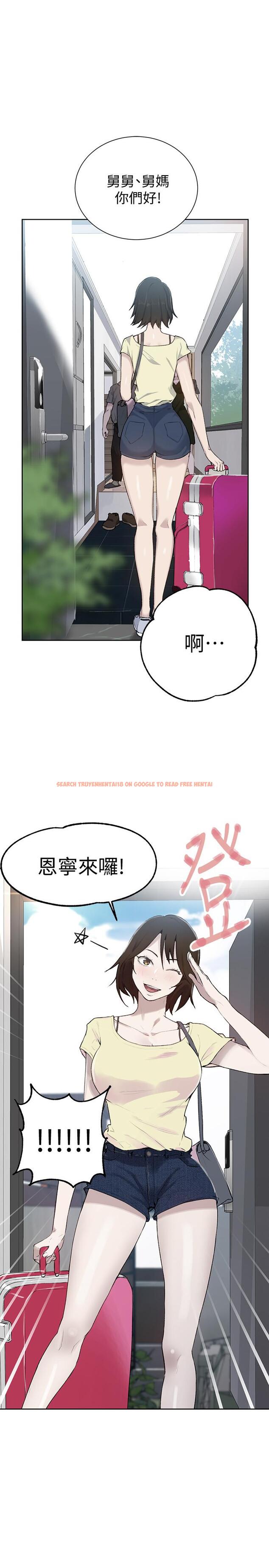 查看漫画秘密教學 - 第48話-海邊的誘人胴體 - tymanga.com中的456746图片