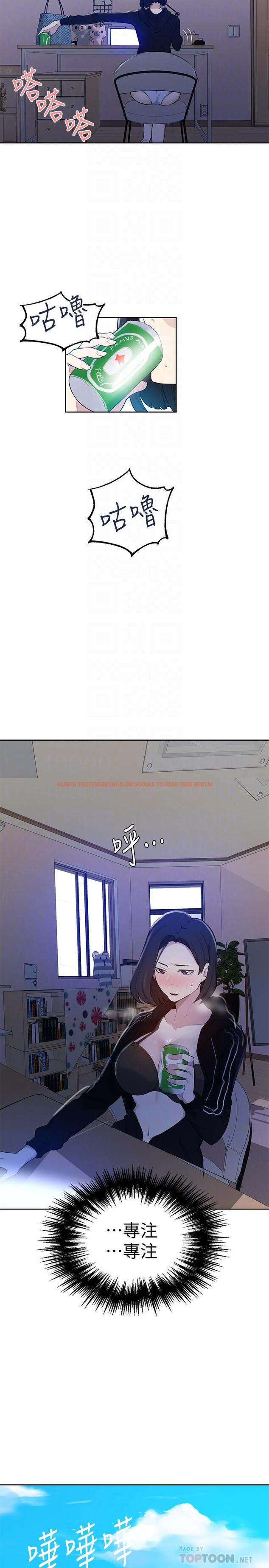 查看漫画秘密教學 - 第48話-海邊的誘人胴體 - tymanga.com中的456761图片