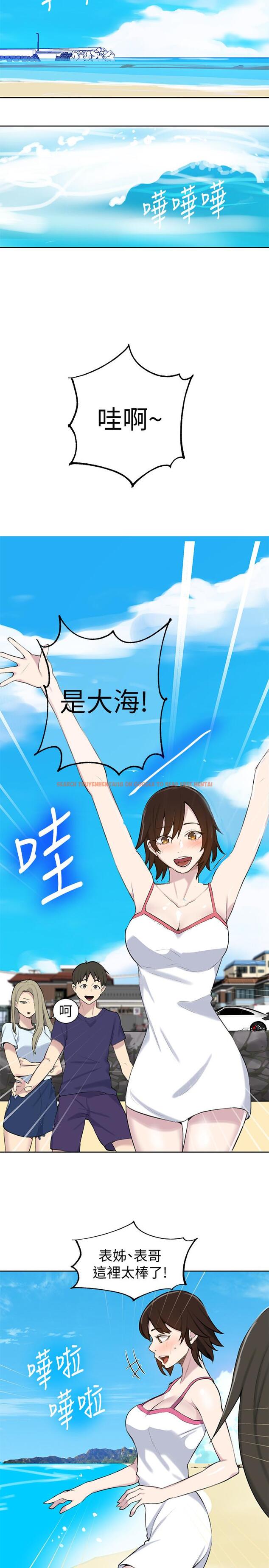 查看漫画秘密教學 - 第48話-海邊的誘人胴體 - tymanga.com中的456762图片