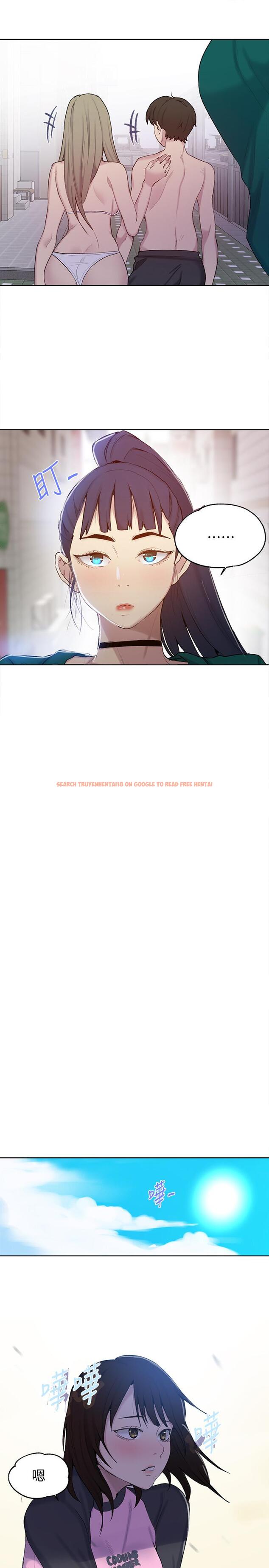 查看漫画秘密教學 - 第51話-暗巷內野戰 - tymanga.com中的466624图片