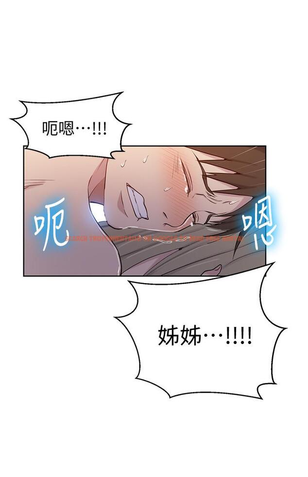 查看漫画秘密教學 - 第53話-子豪源源不絕的性慾 - tymanga.com中的470625图片
