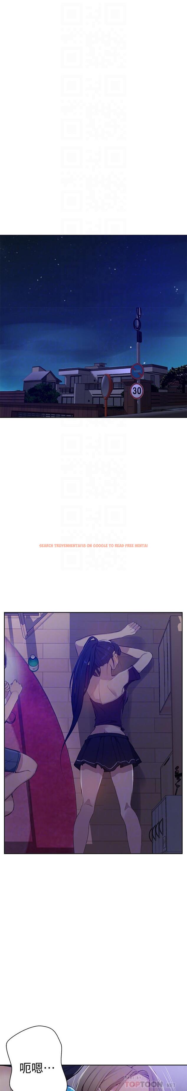 查看漫画秘密教學 - 第60話-好像可以照我的意思來哦 - tymanga.com中的487326图片