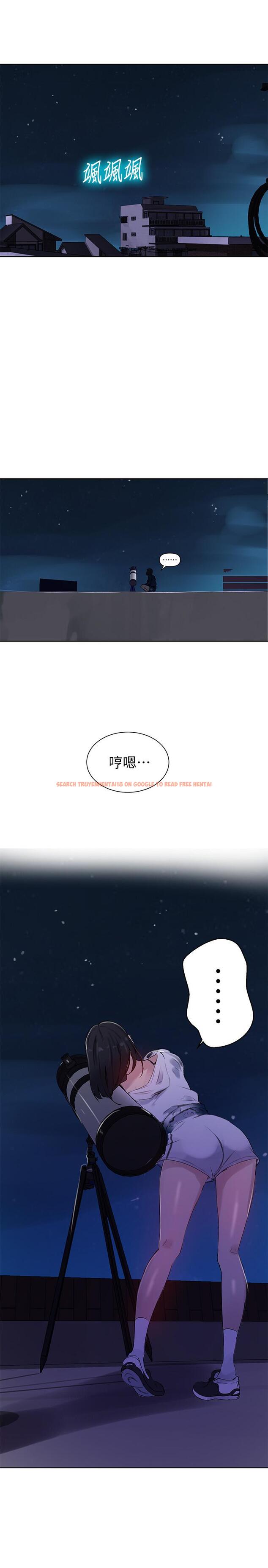 查看漫画秘密教學 - 第61話-你看著我打手槍嗎 - tymanga.com中的489077图片